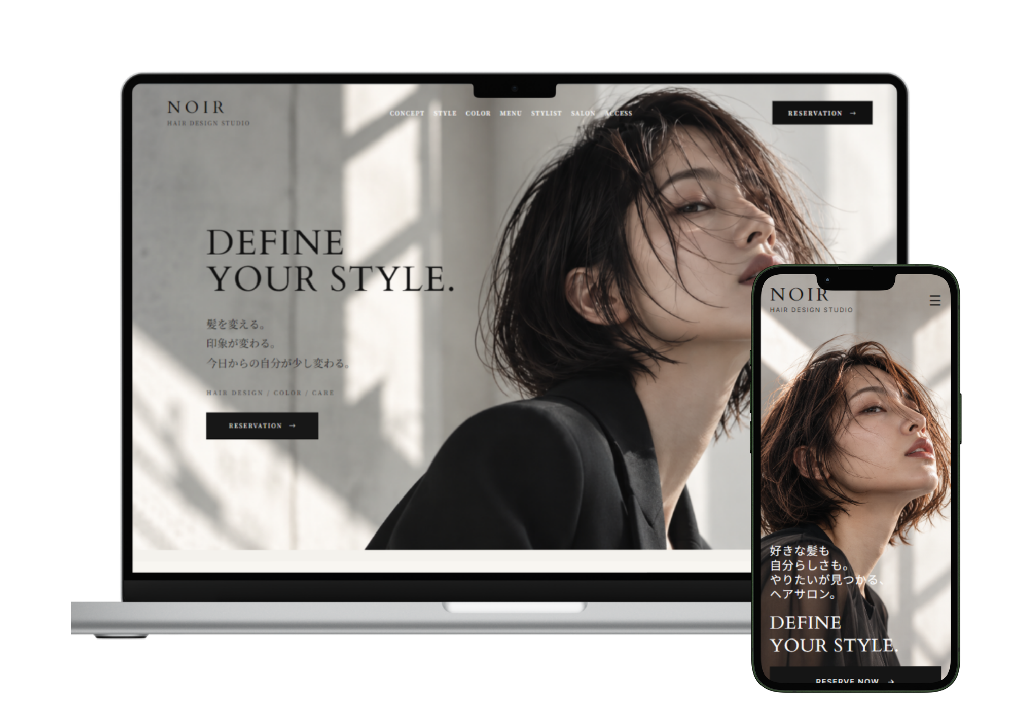 ホームページ制作デモ